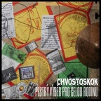 Chvostoskok - Pestrý výběr pro celou rodinu