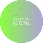 I Love This Sofa - Gökotta