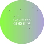 I Love This Sofa - Gökotta